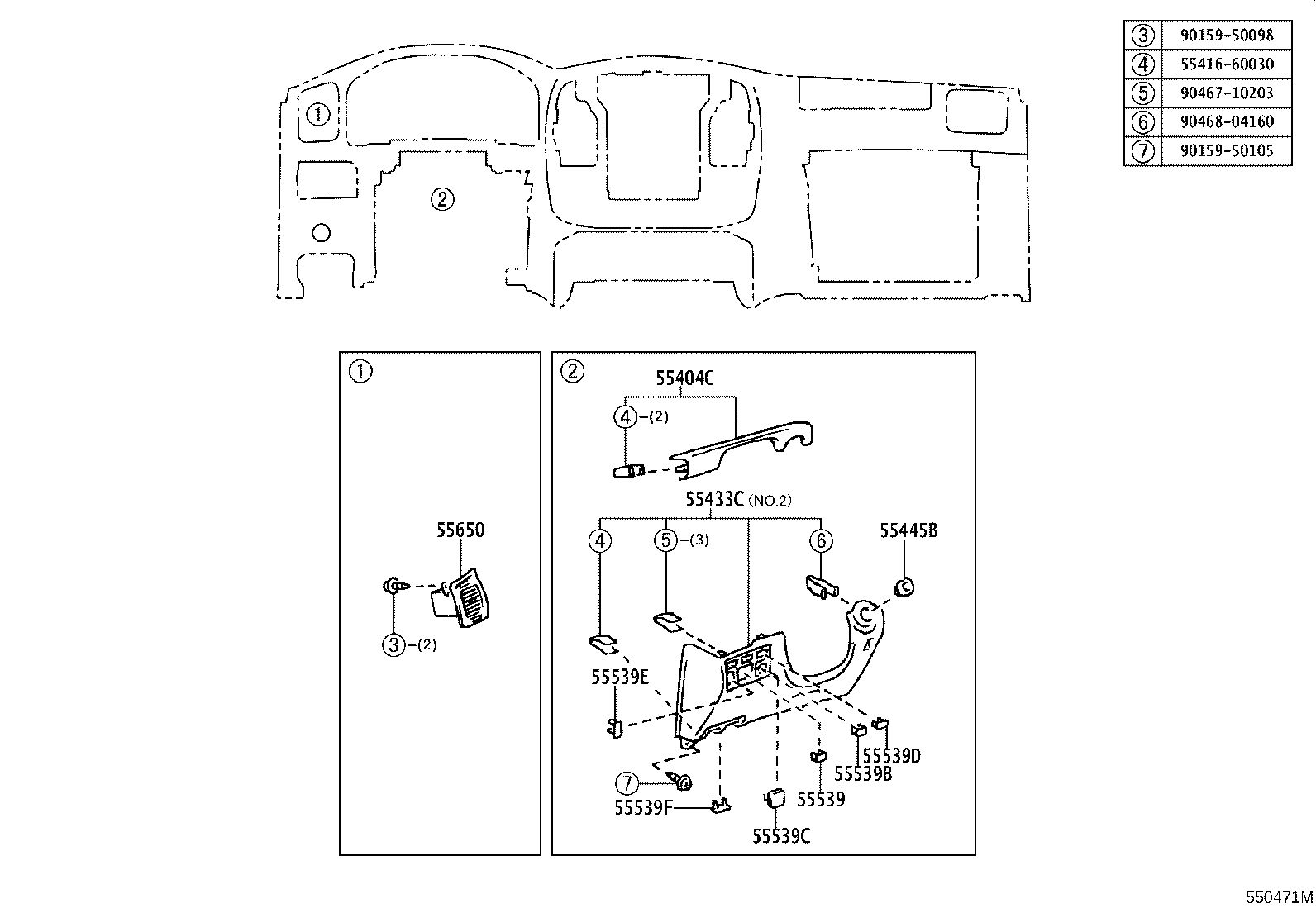 Figure 550471M