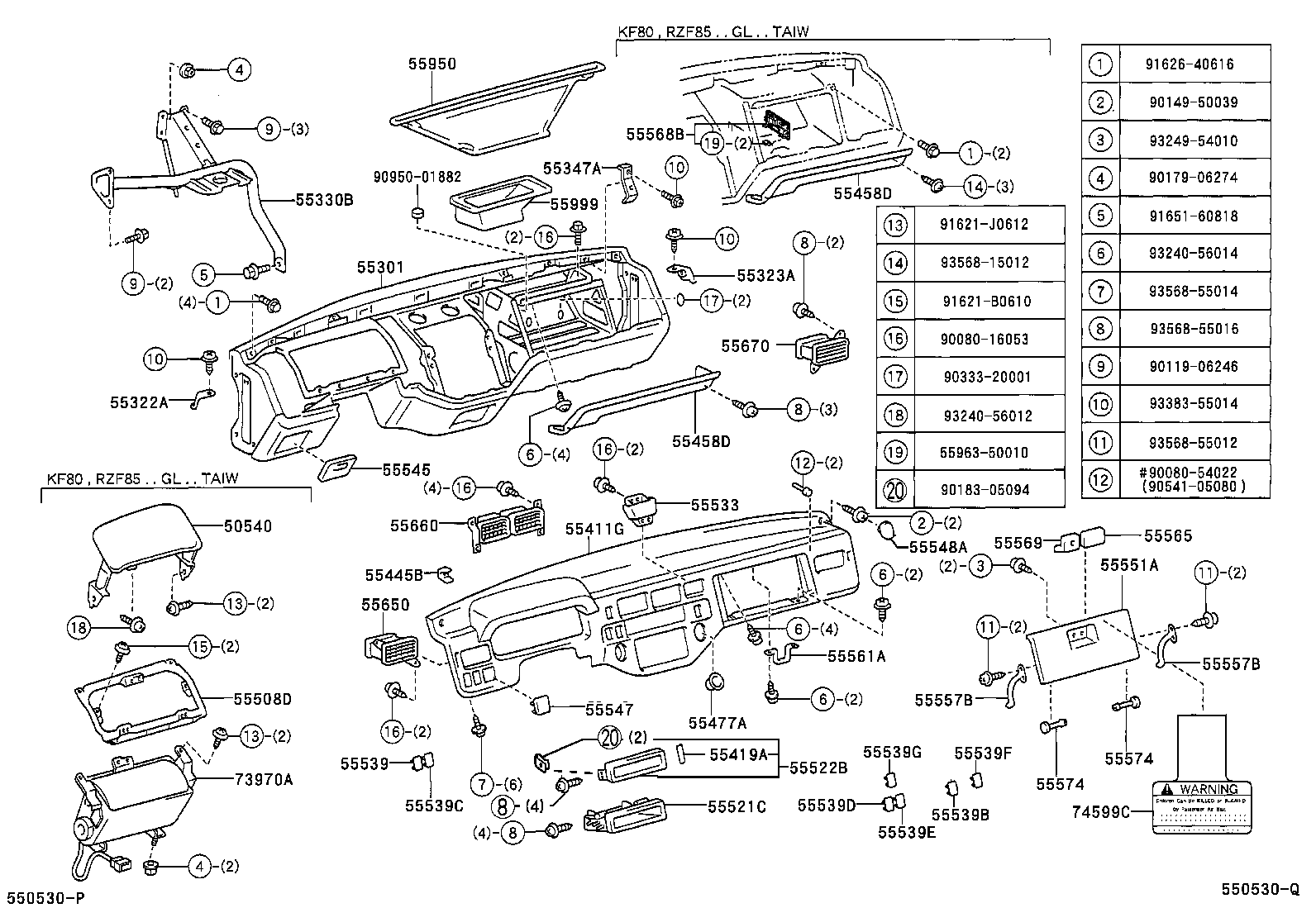 Figure 550530Q