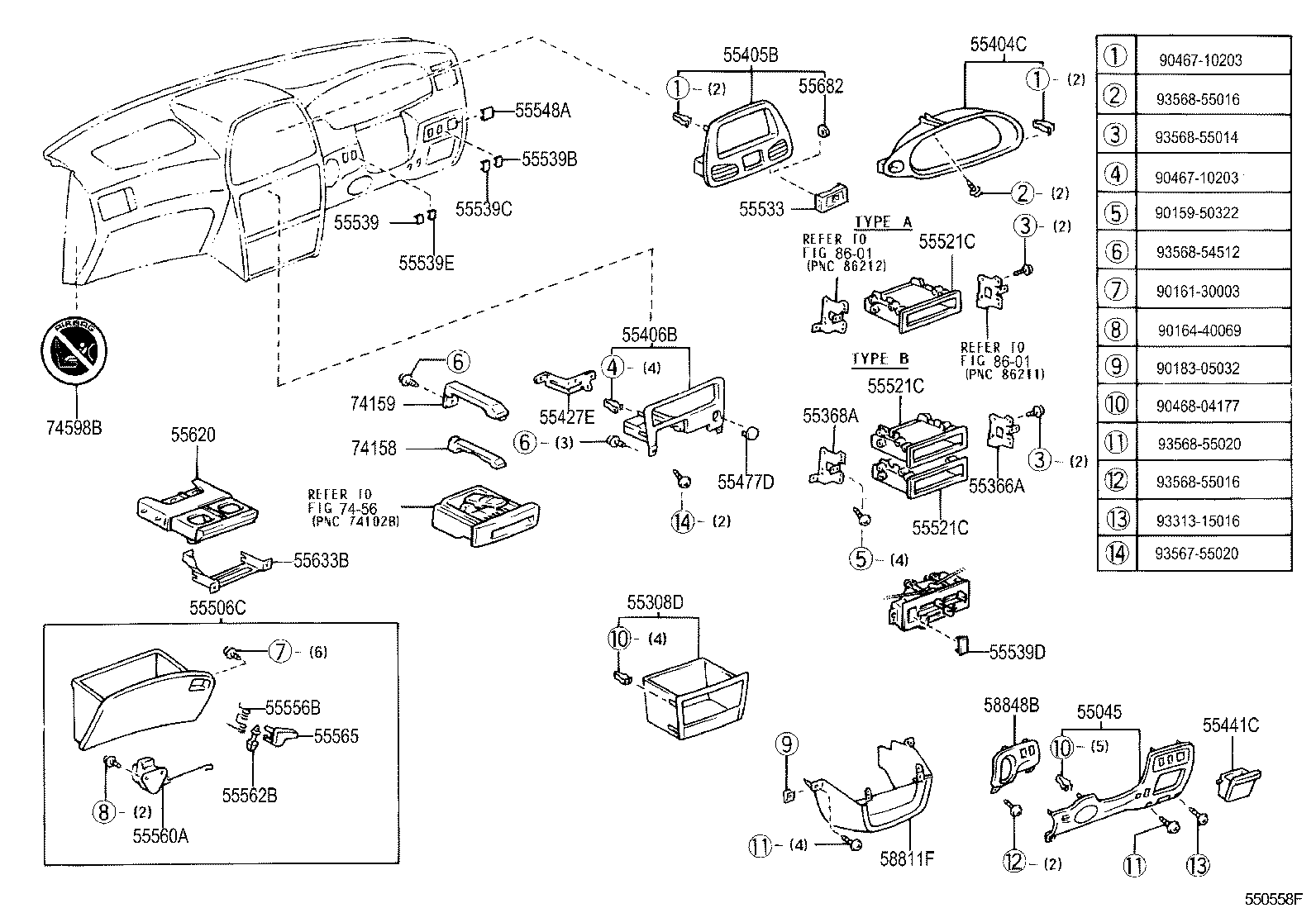 Figure 550558F