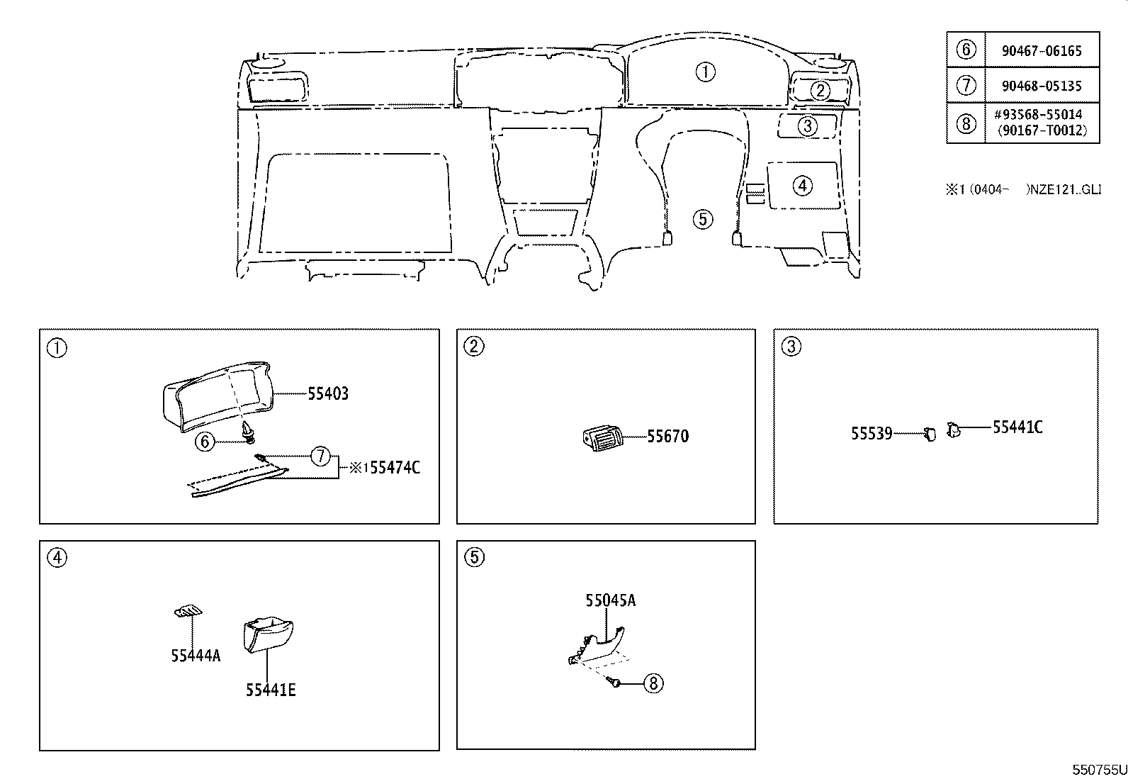 Figure 550755U