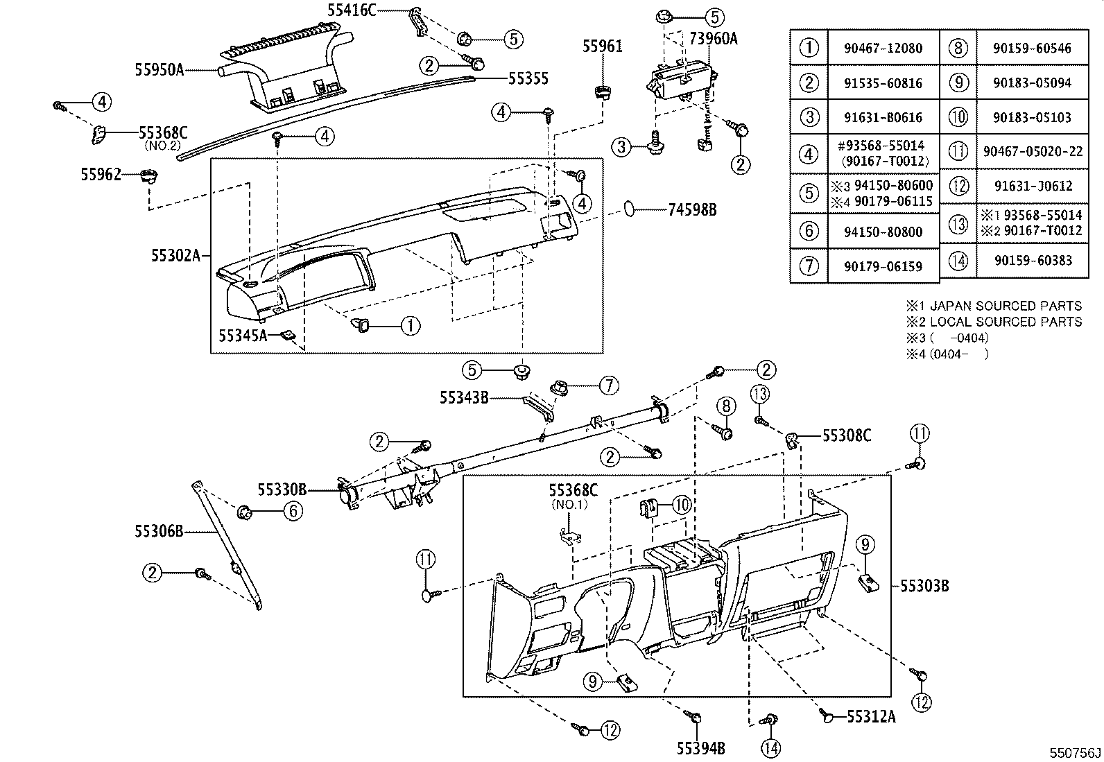 Figure 550756J