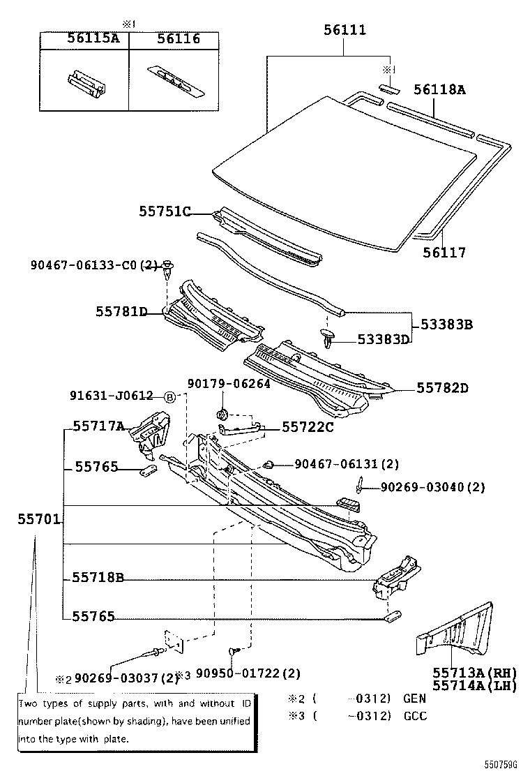Figure 550759I