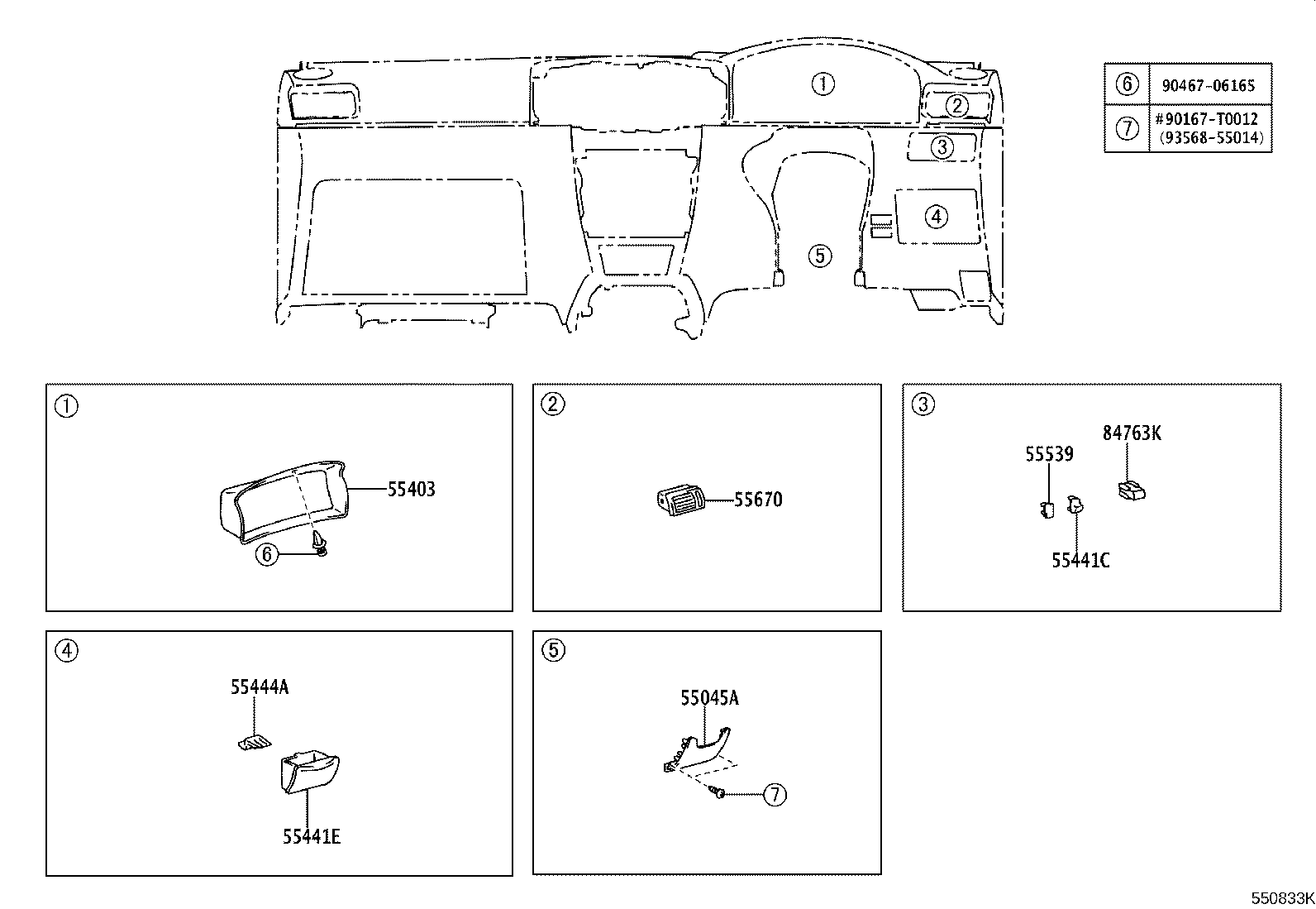 Figure 550833K