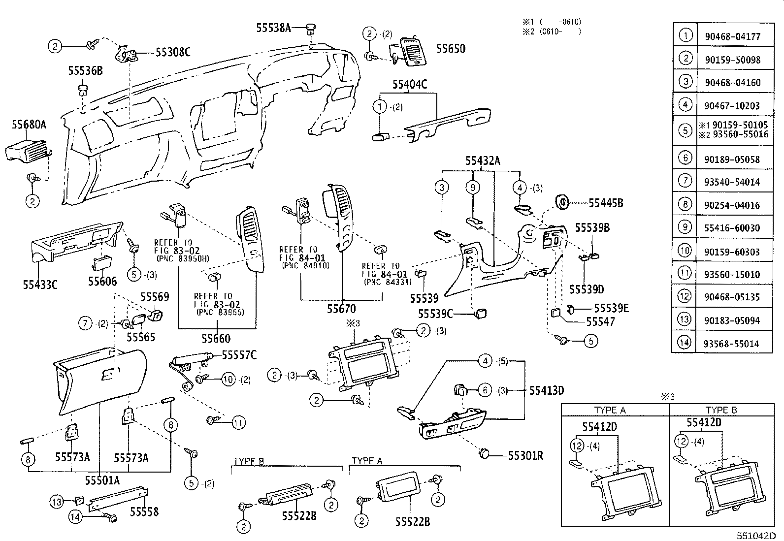 Figure 551042D