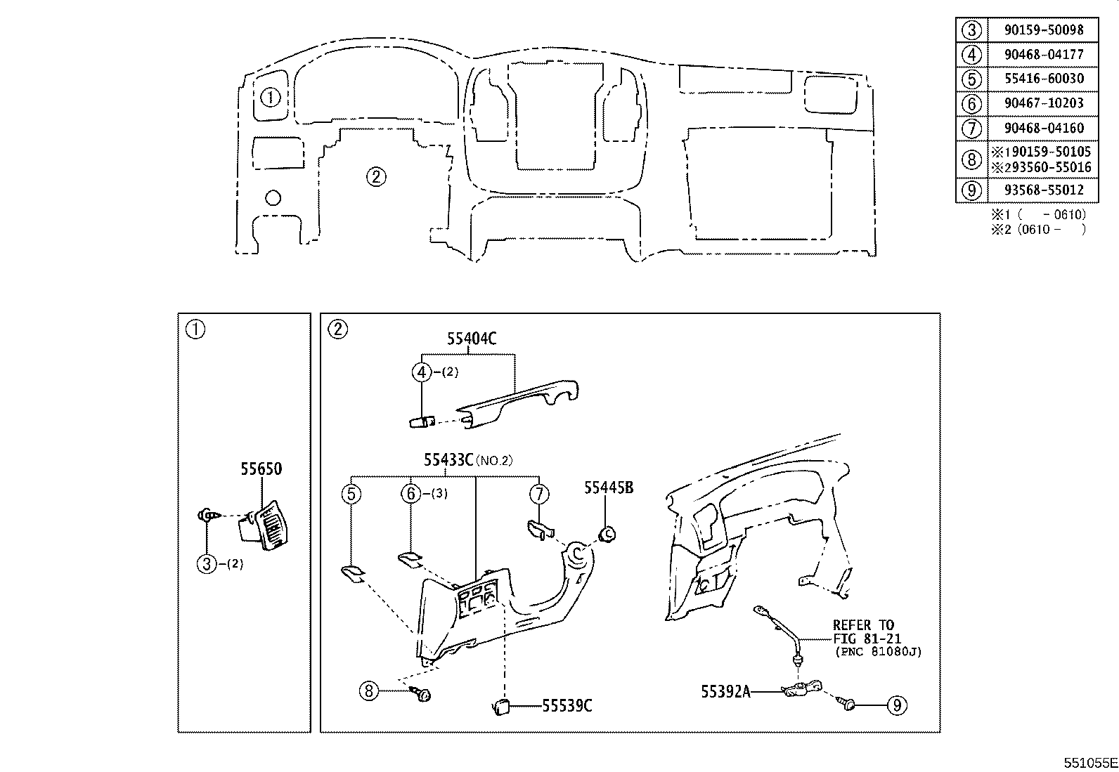 Figure 551055E