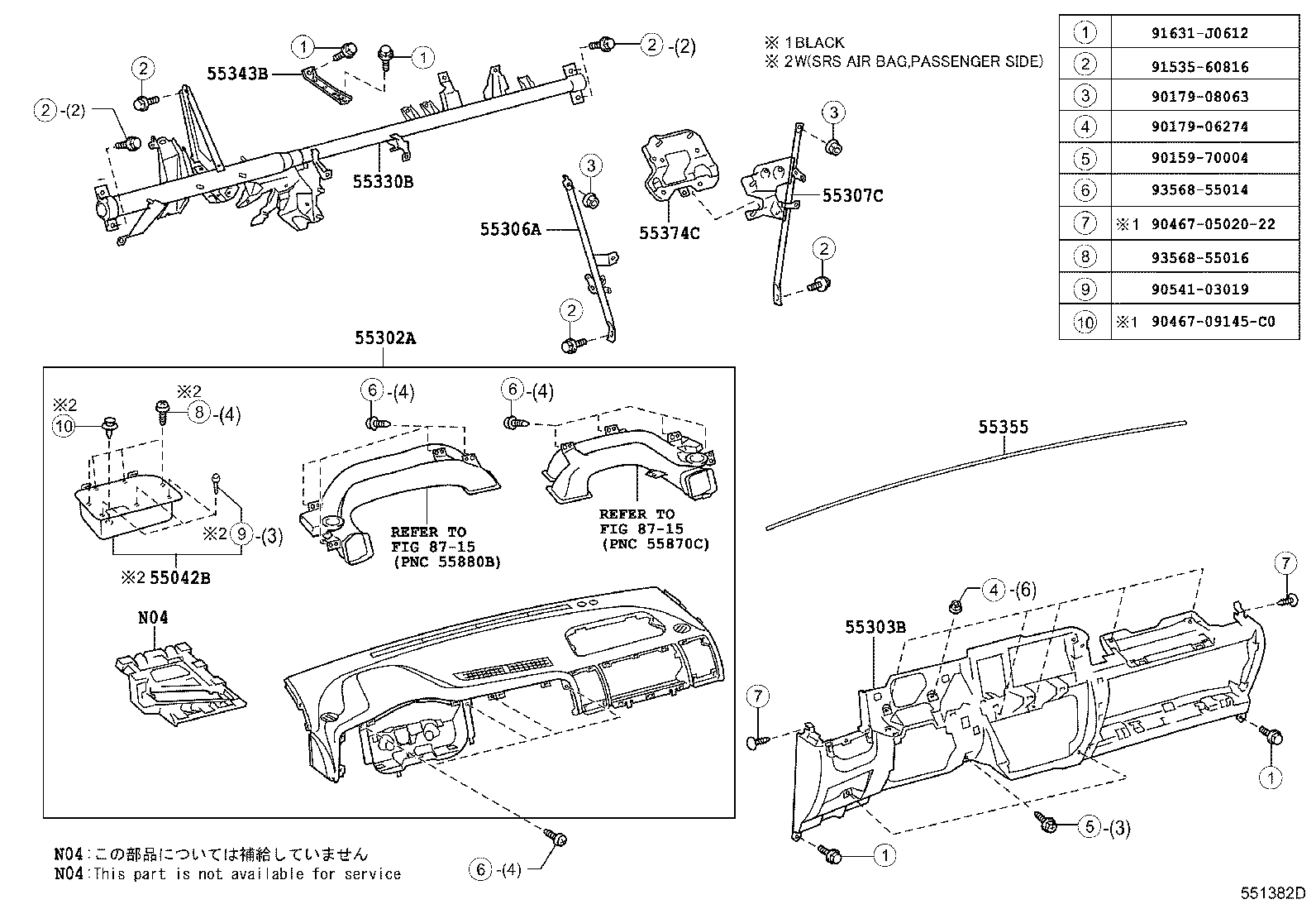 Figure 551382D