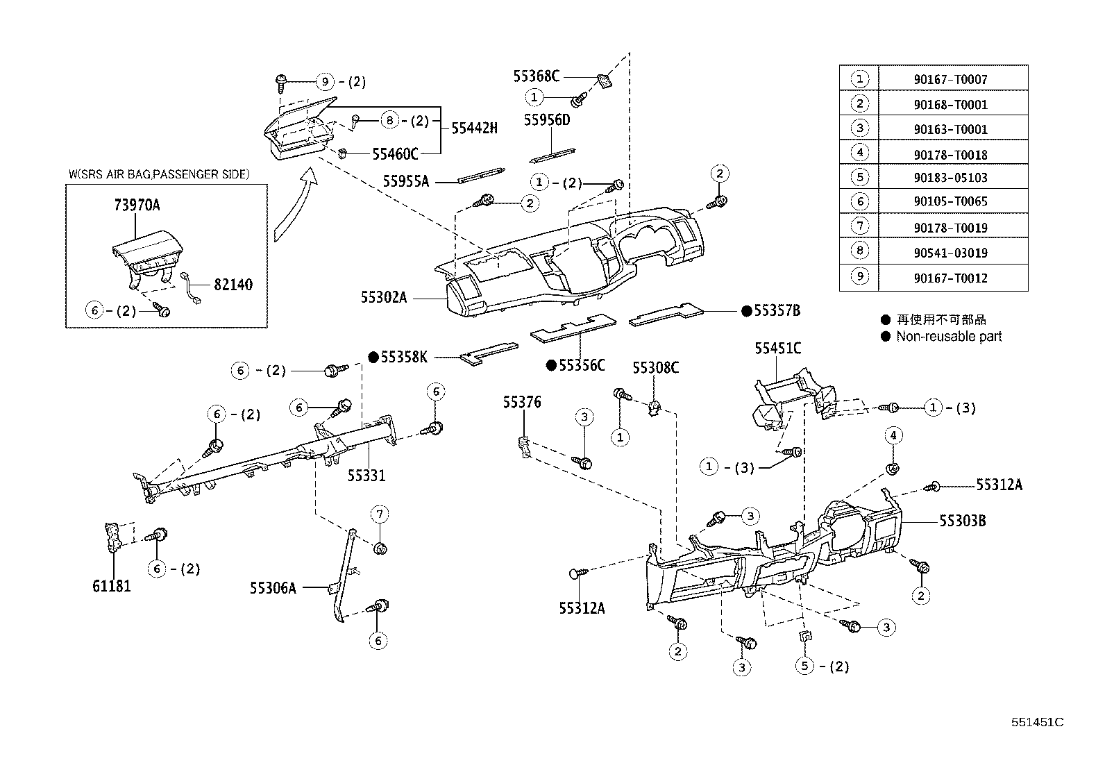 Figure 551451C