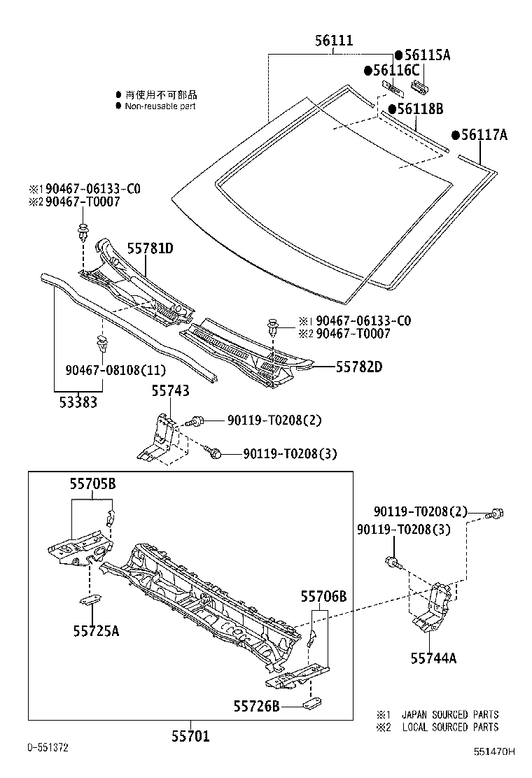 Figure 551470H