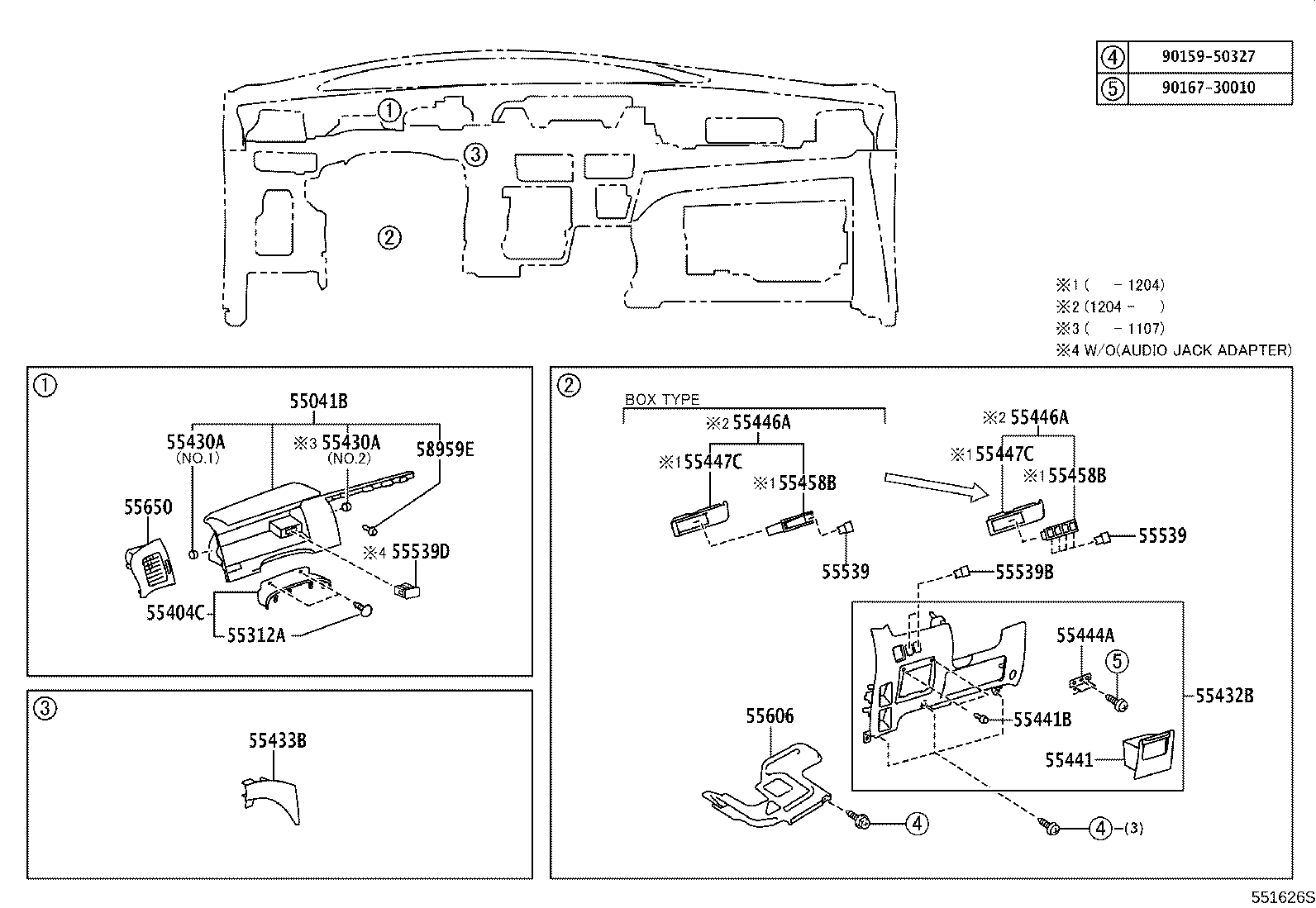 Figure 551626S