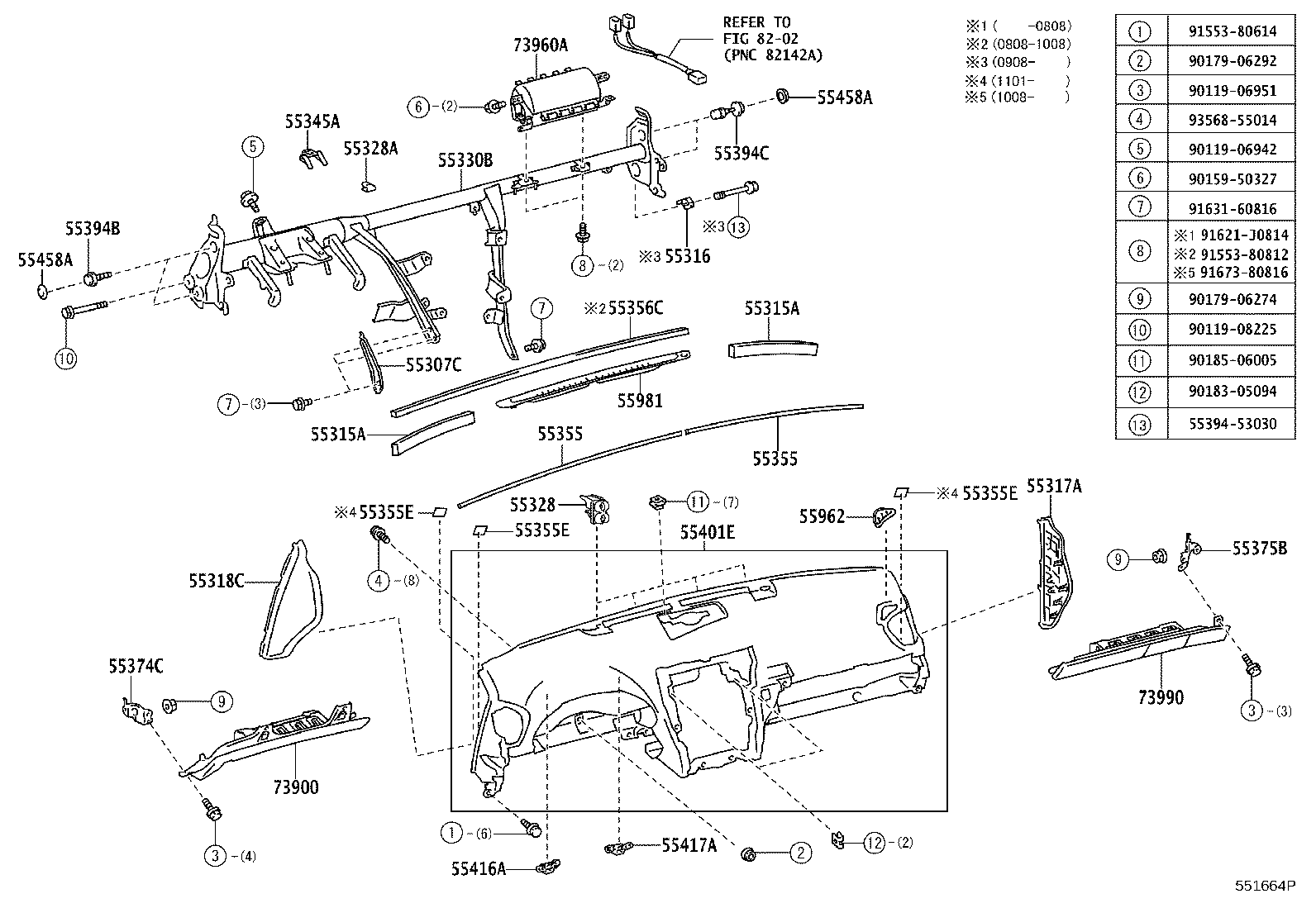 Figure 551664P