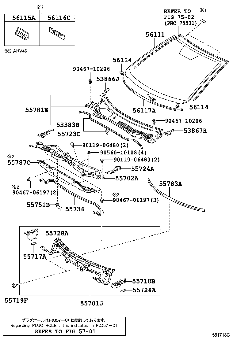 Figure 551718C