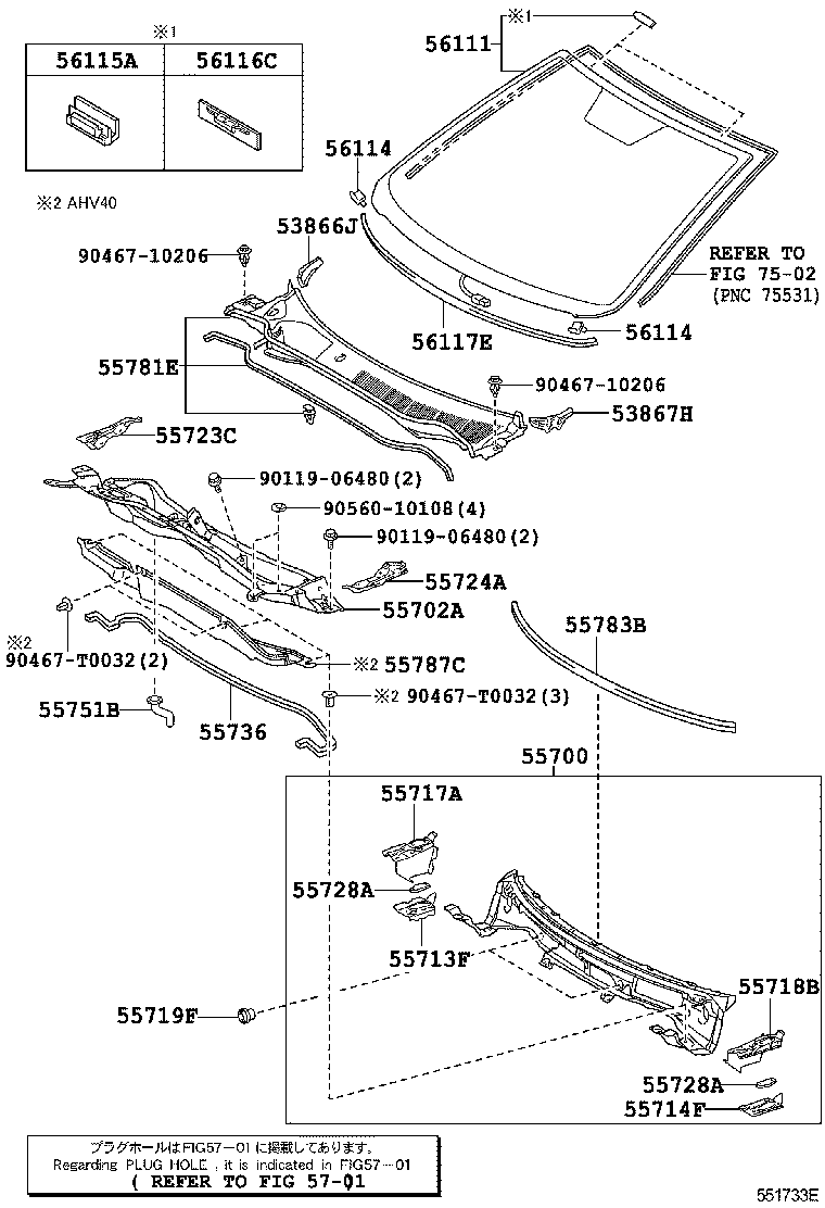 Figure 551733E