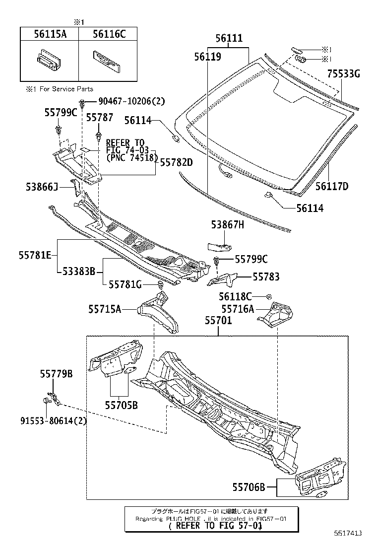 Exploded illustration 551741J