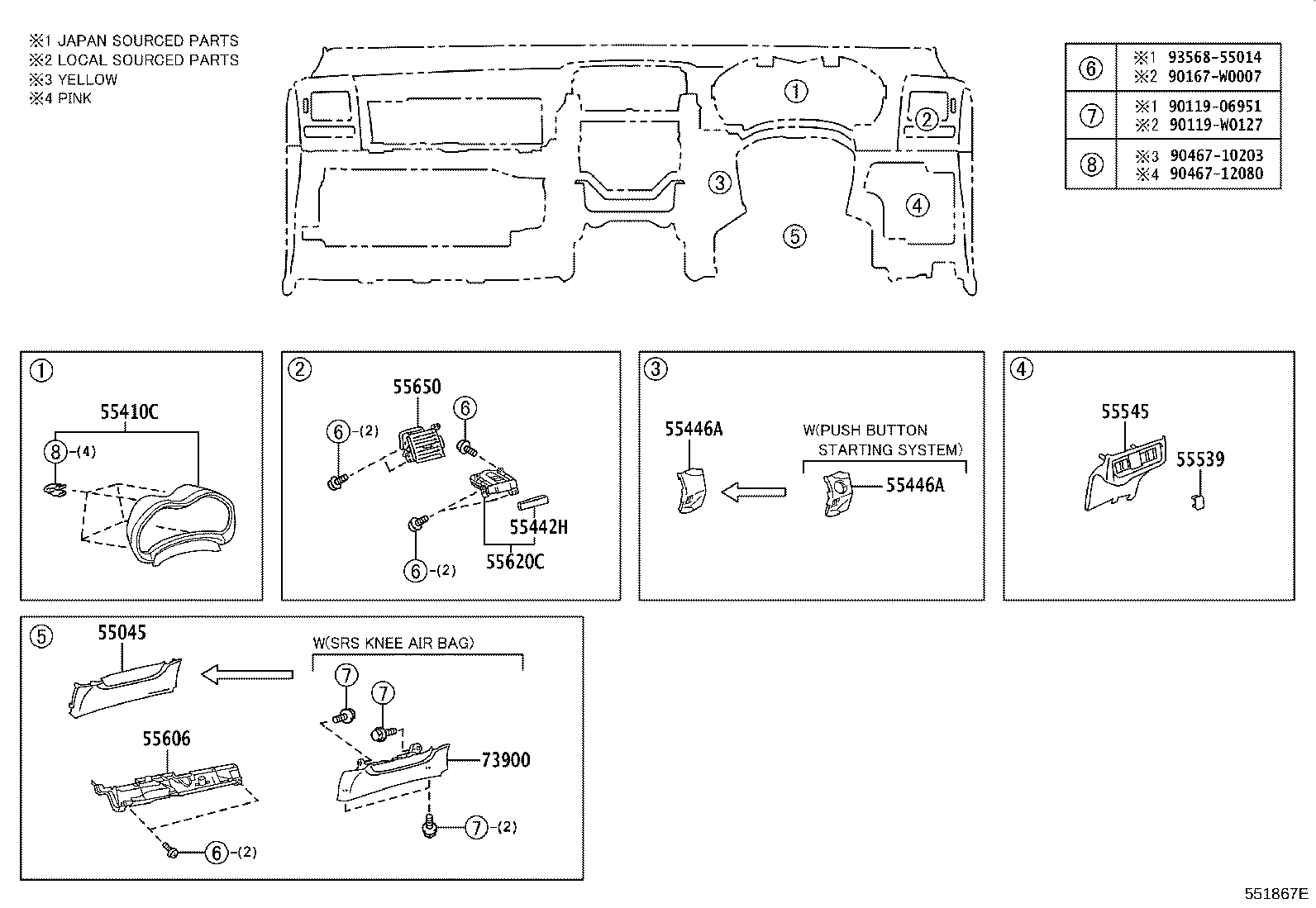 Exploded illustration 551867E