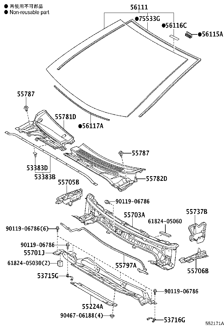 Figure 552171A