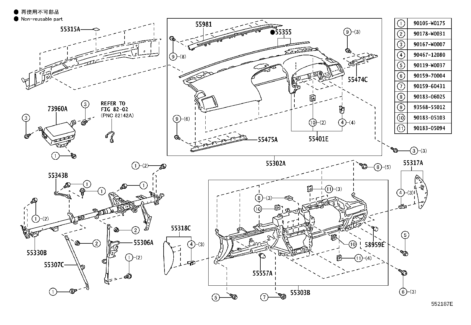 Figure 552187E