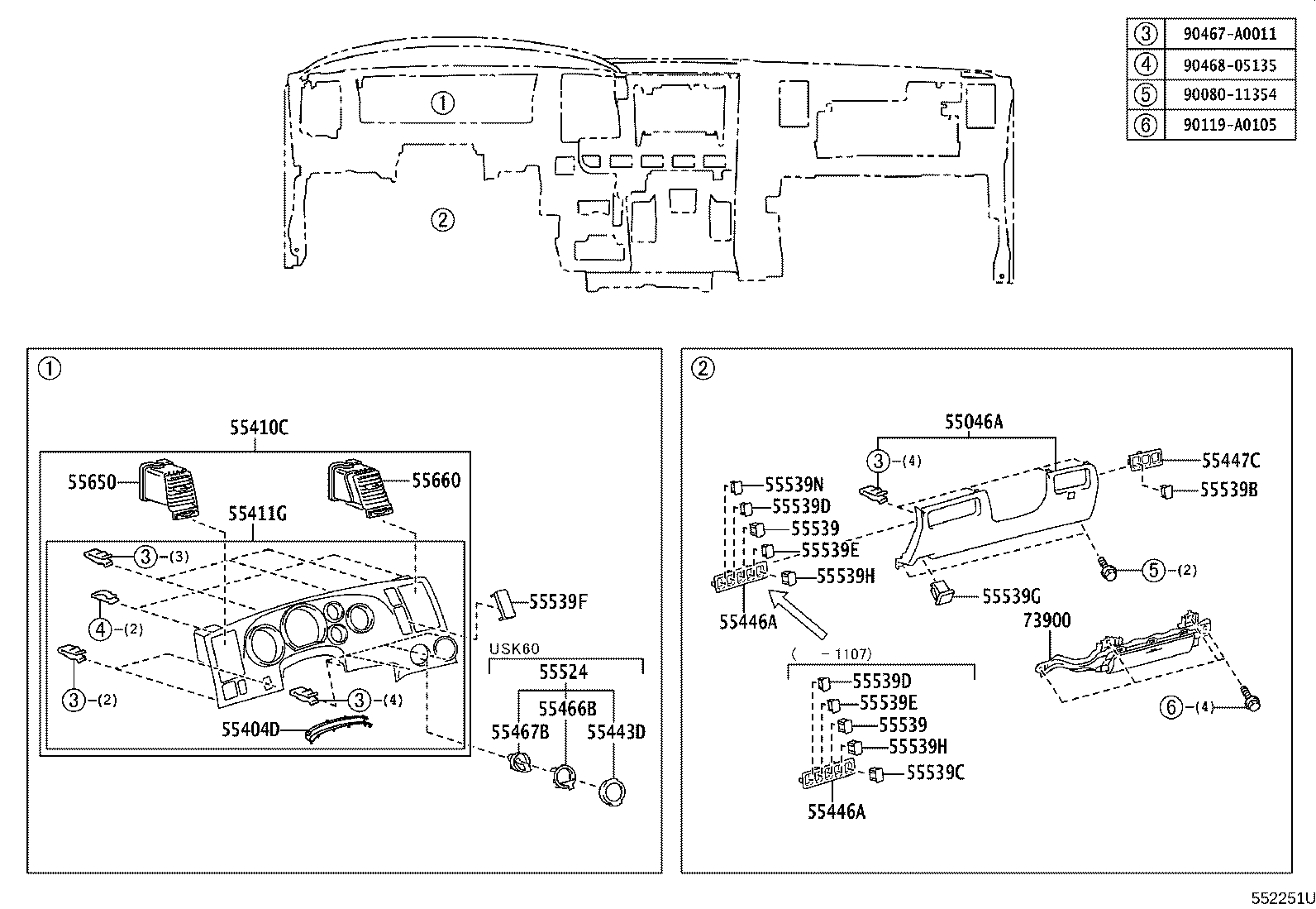 Figure 552251U