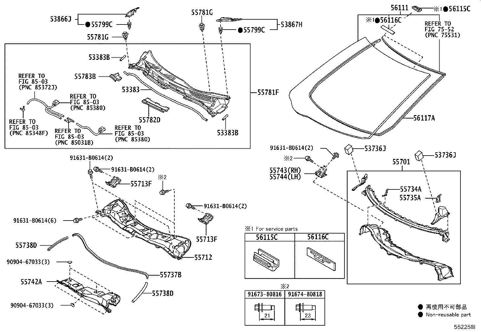 Figure 552258I