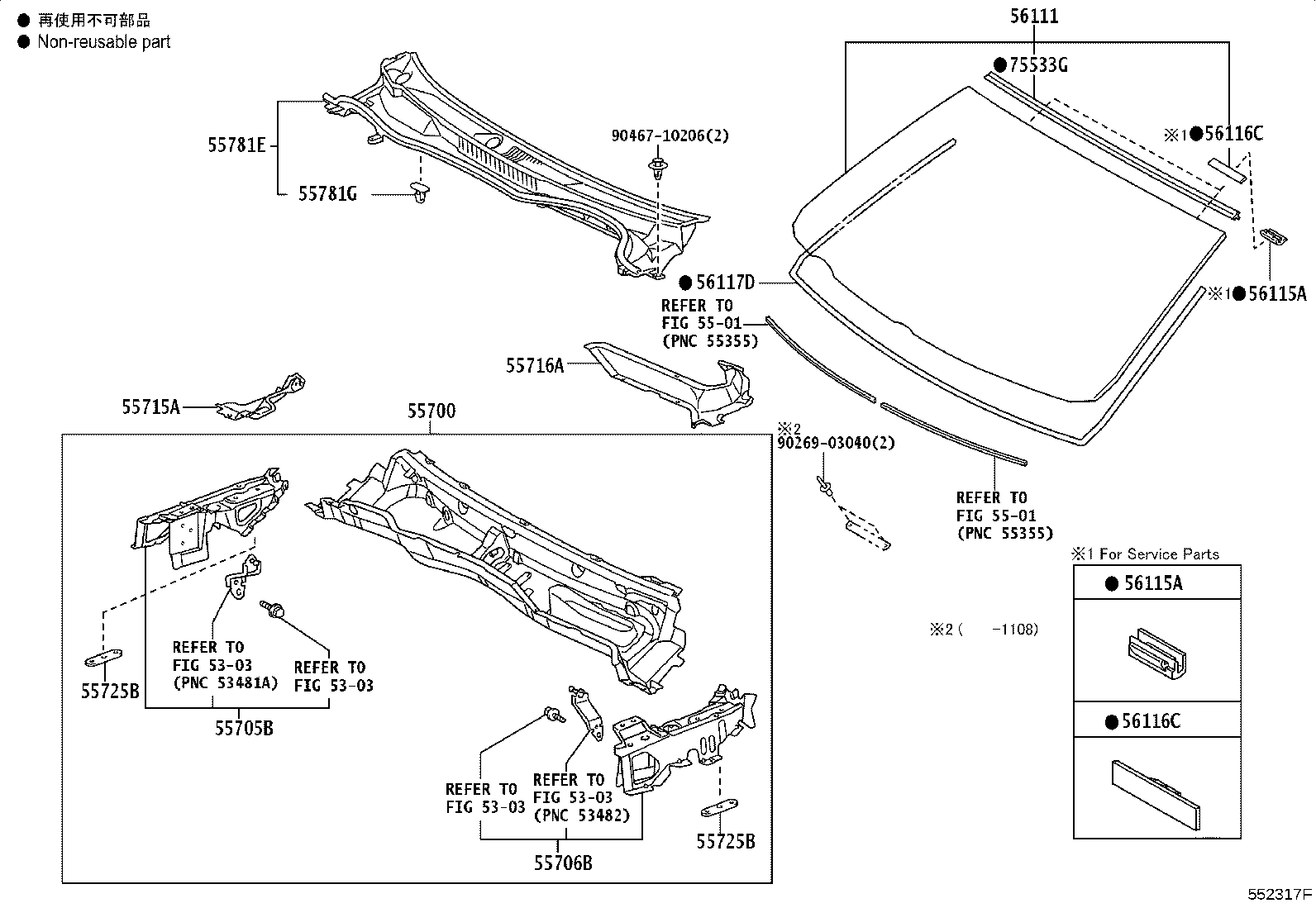 Figure 552317F