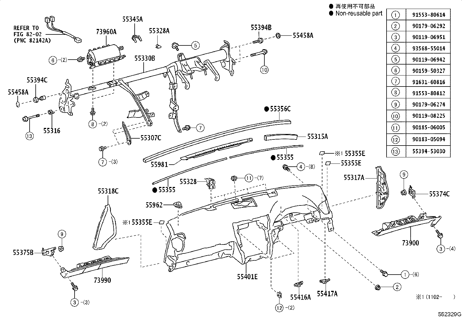 Figure 552329G