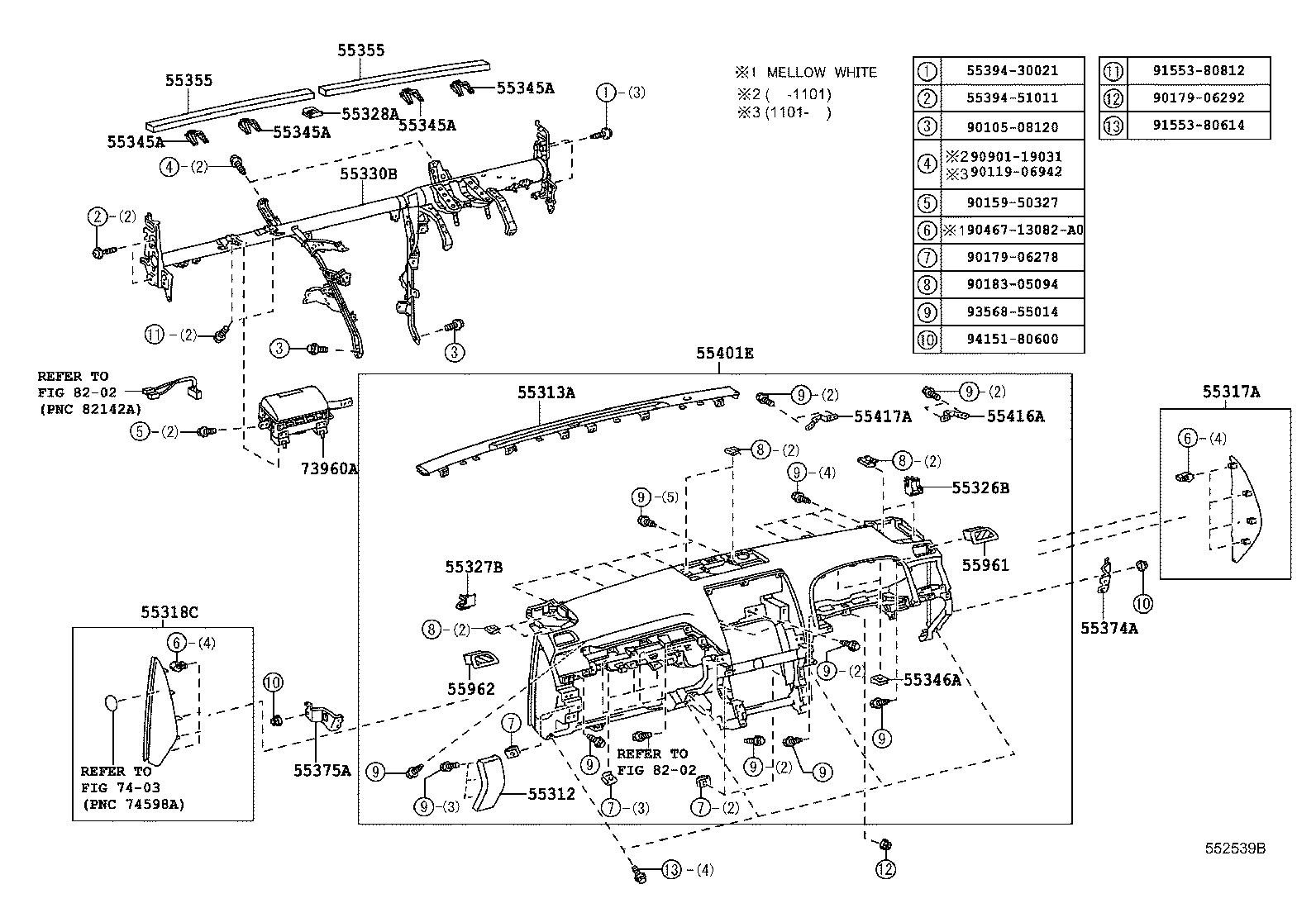 Exploded illustration 552539B