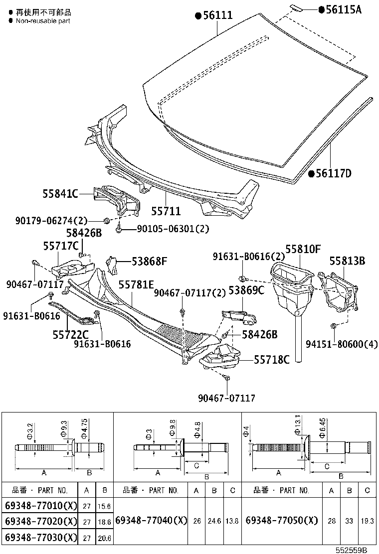 Figure 552559B