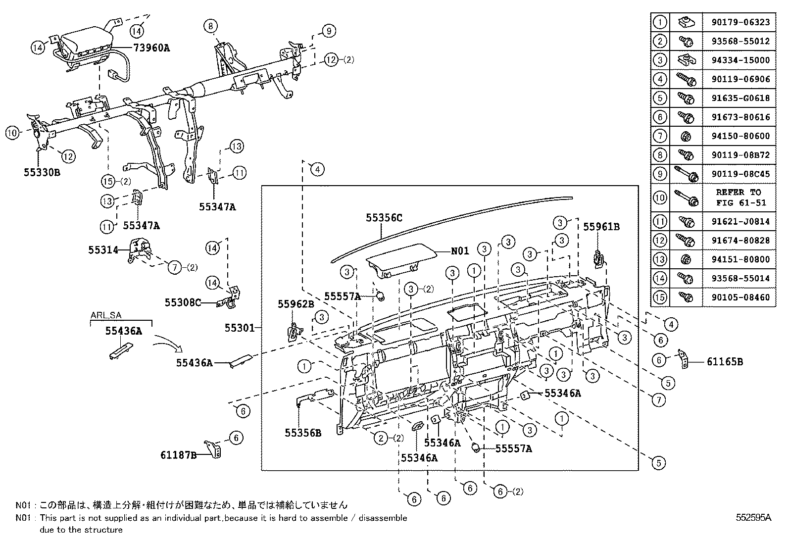 Figure 552595A