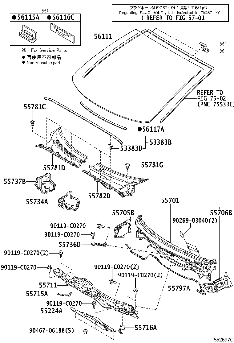Figure 552697C