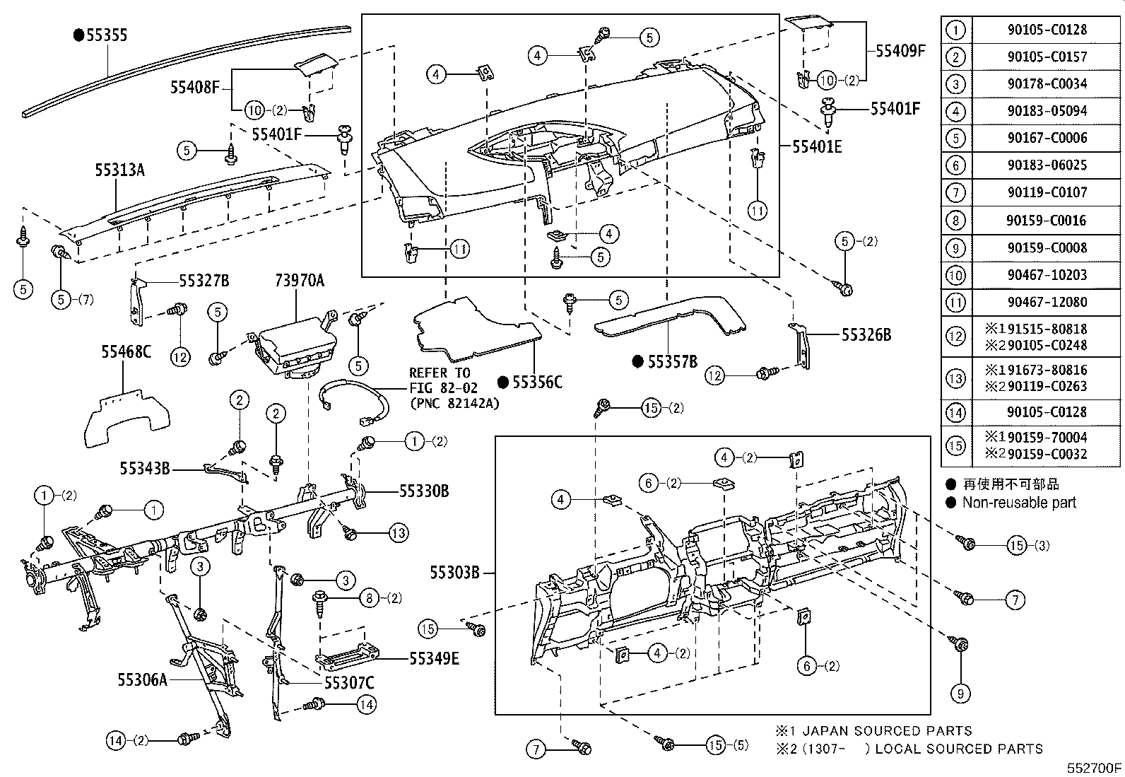 Figure 552700F