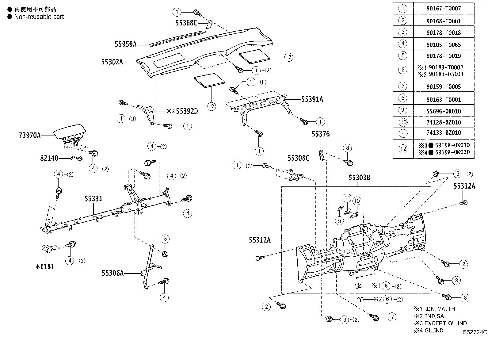 Figure 552724C