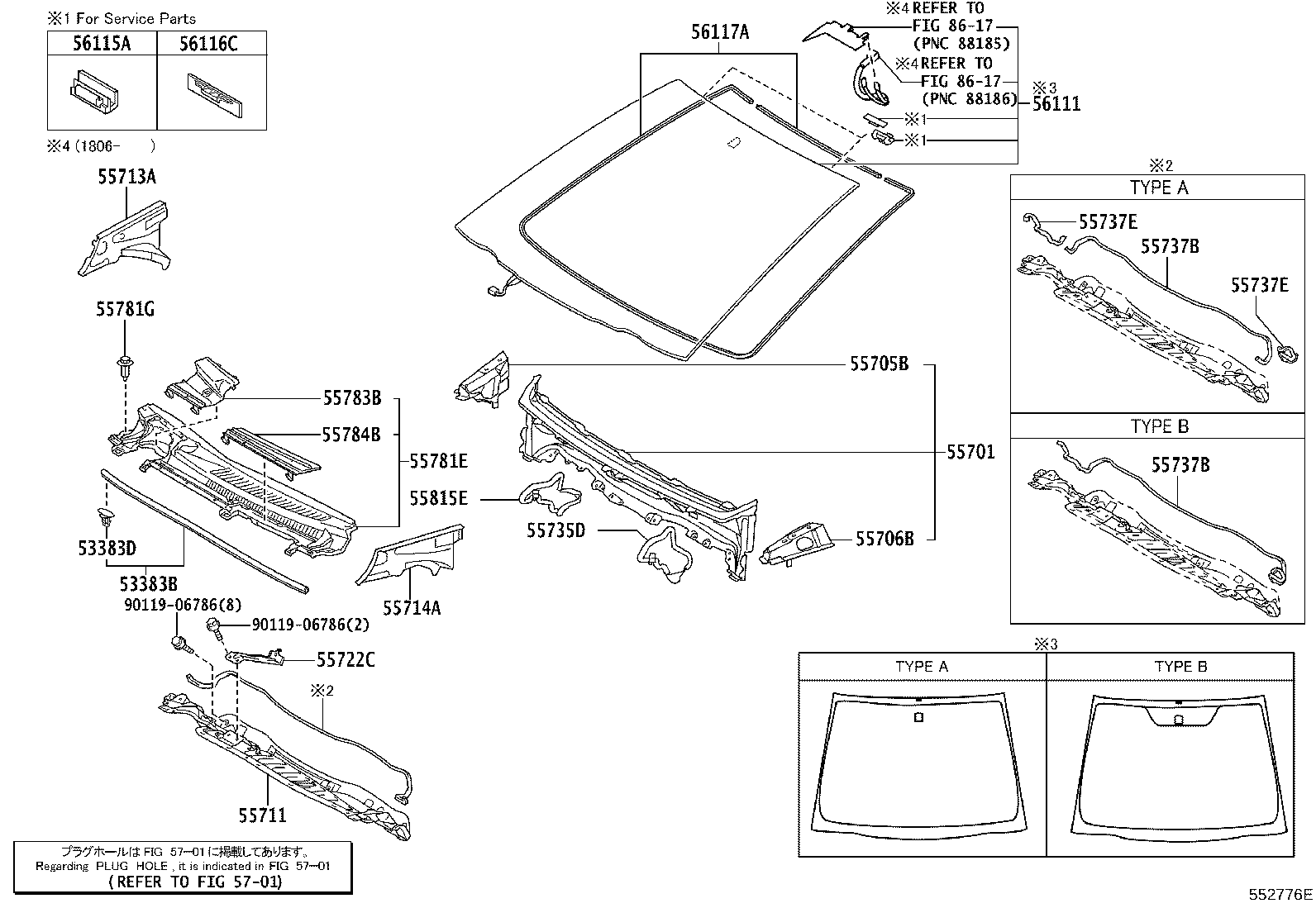 Figure 552776E