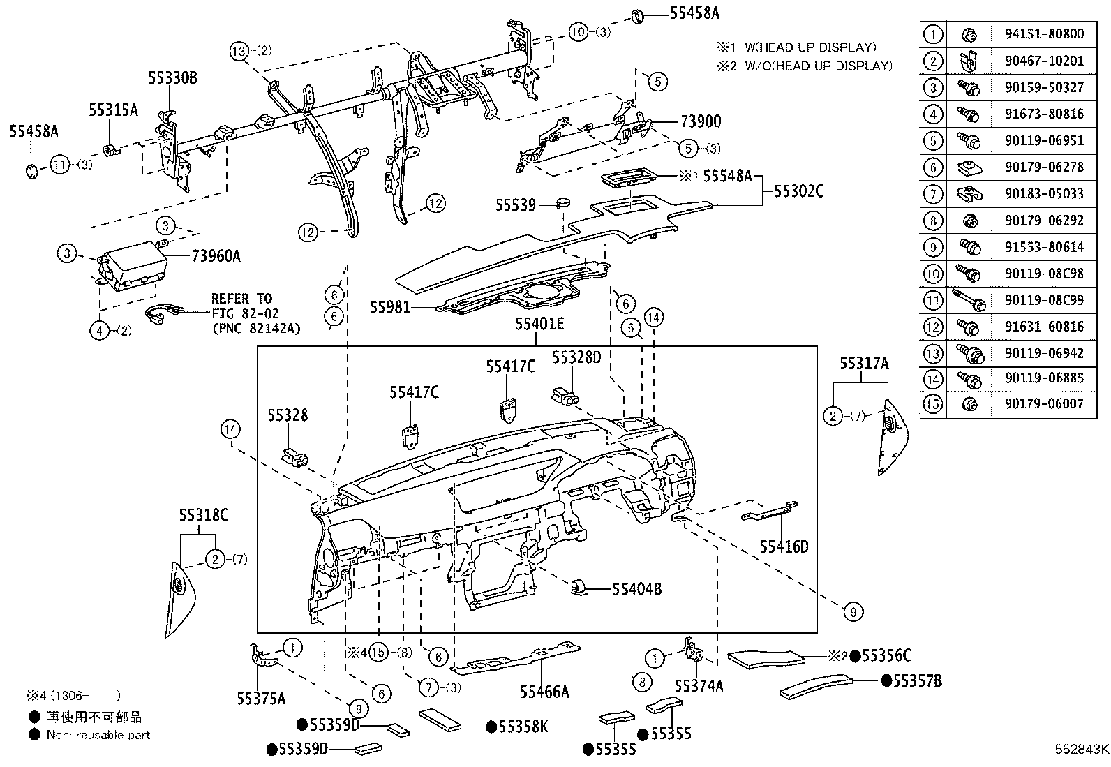 Figure 552843K