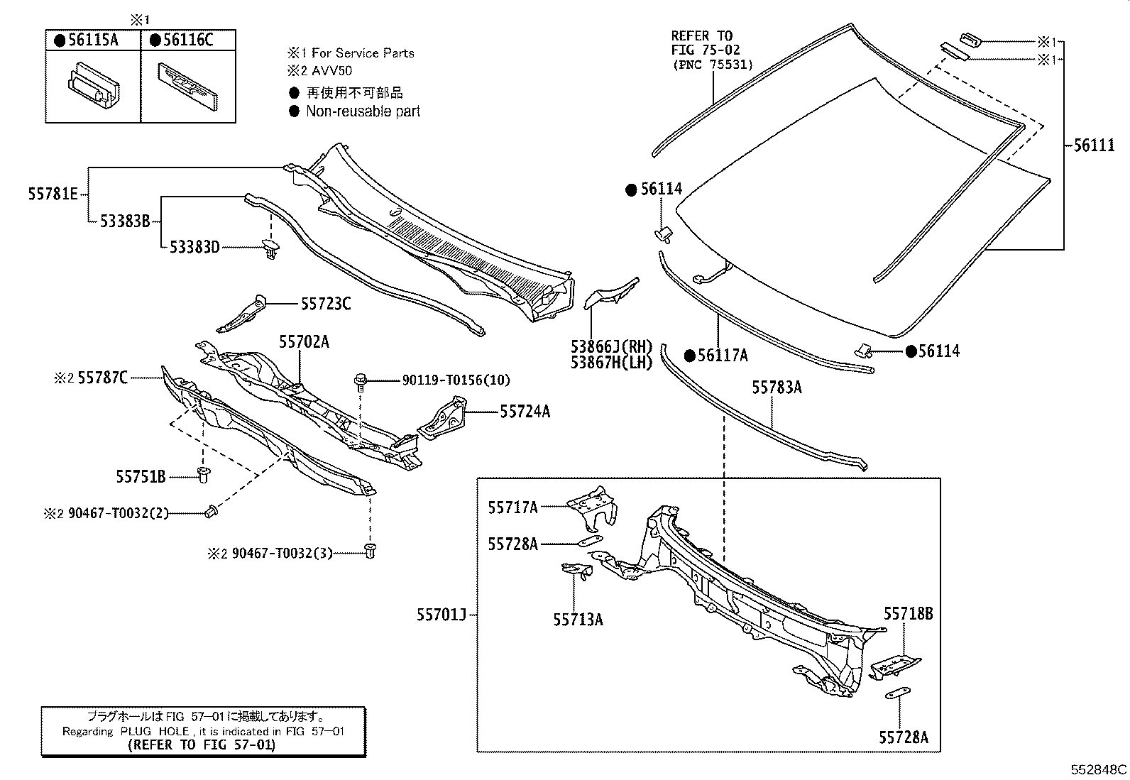 Figure 552848C