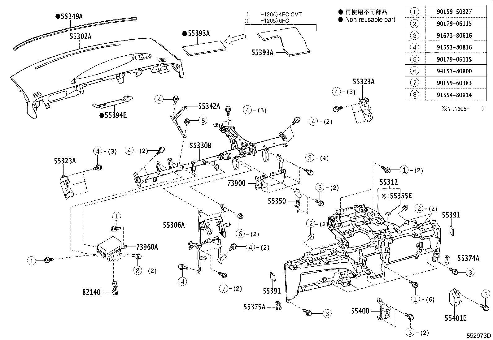 Figure 552973D