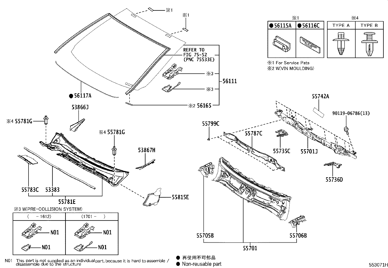 Figure 553071H