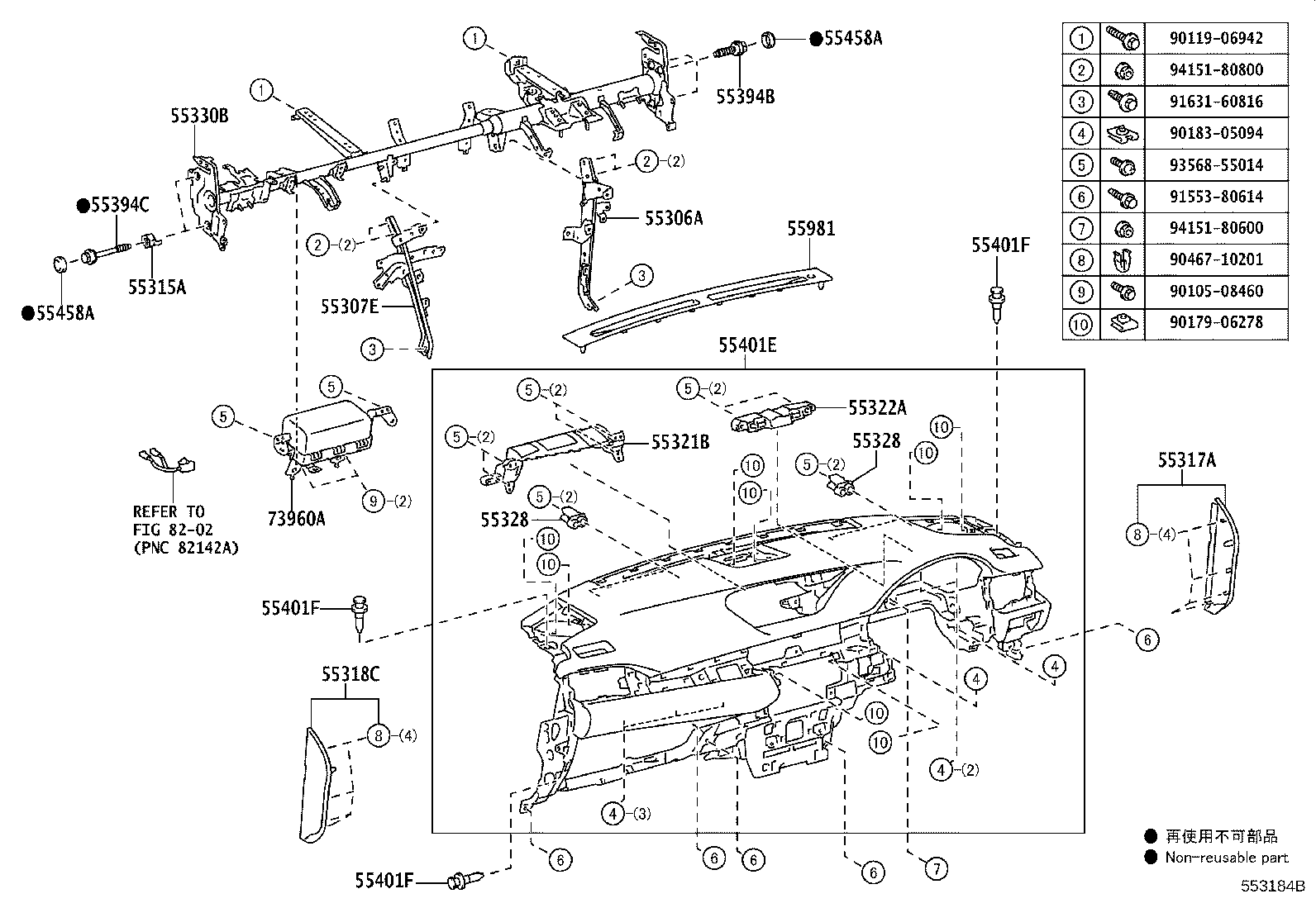 Figure 553184B