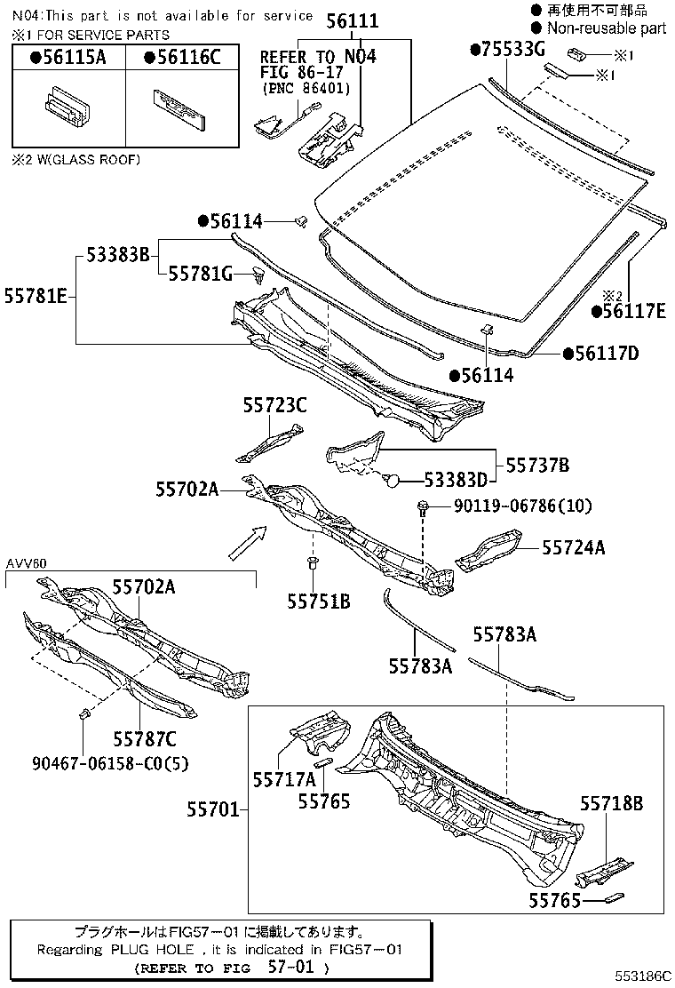 Figure 553186C