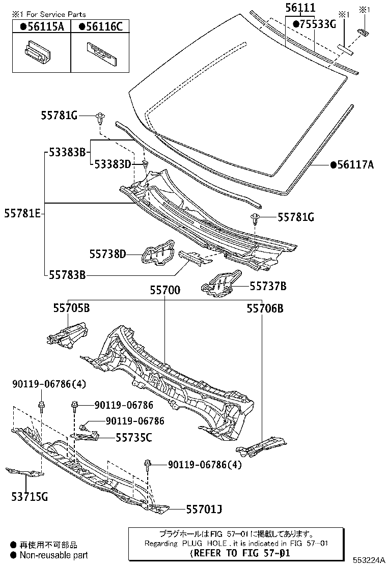 Figure 553224A