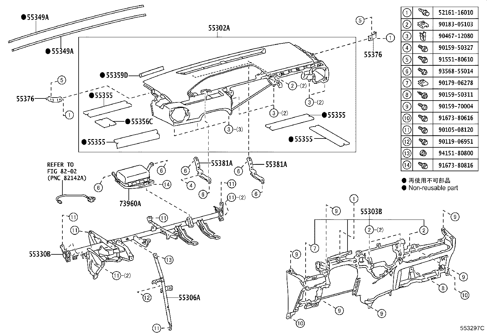Figure 553297C
