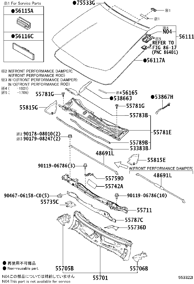 Figure 553322I