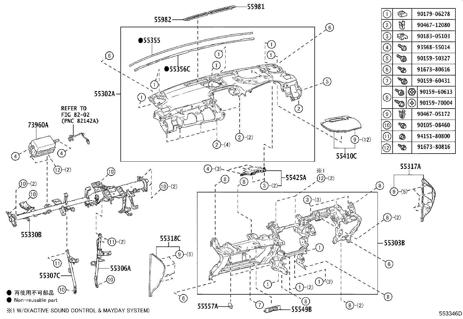 Figure 553346D