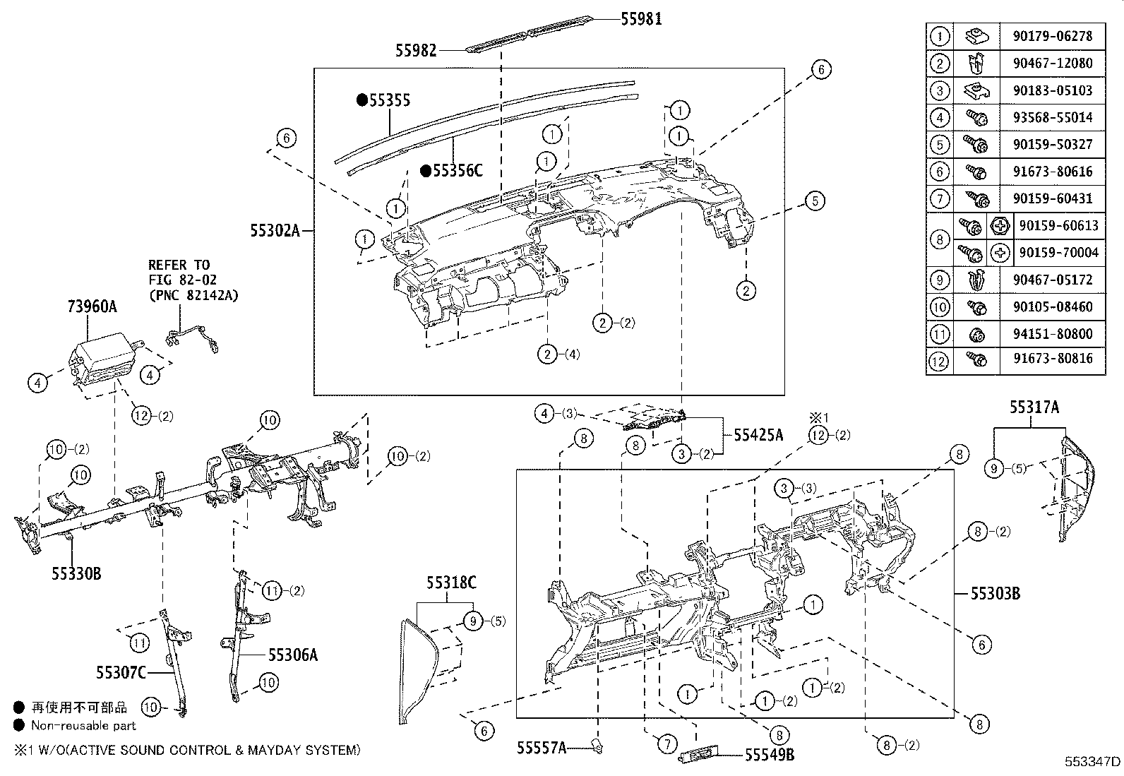 Figure 553347D