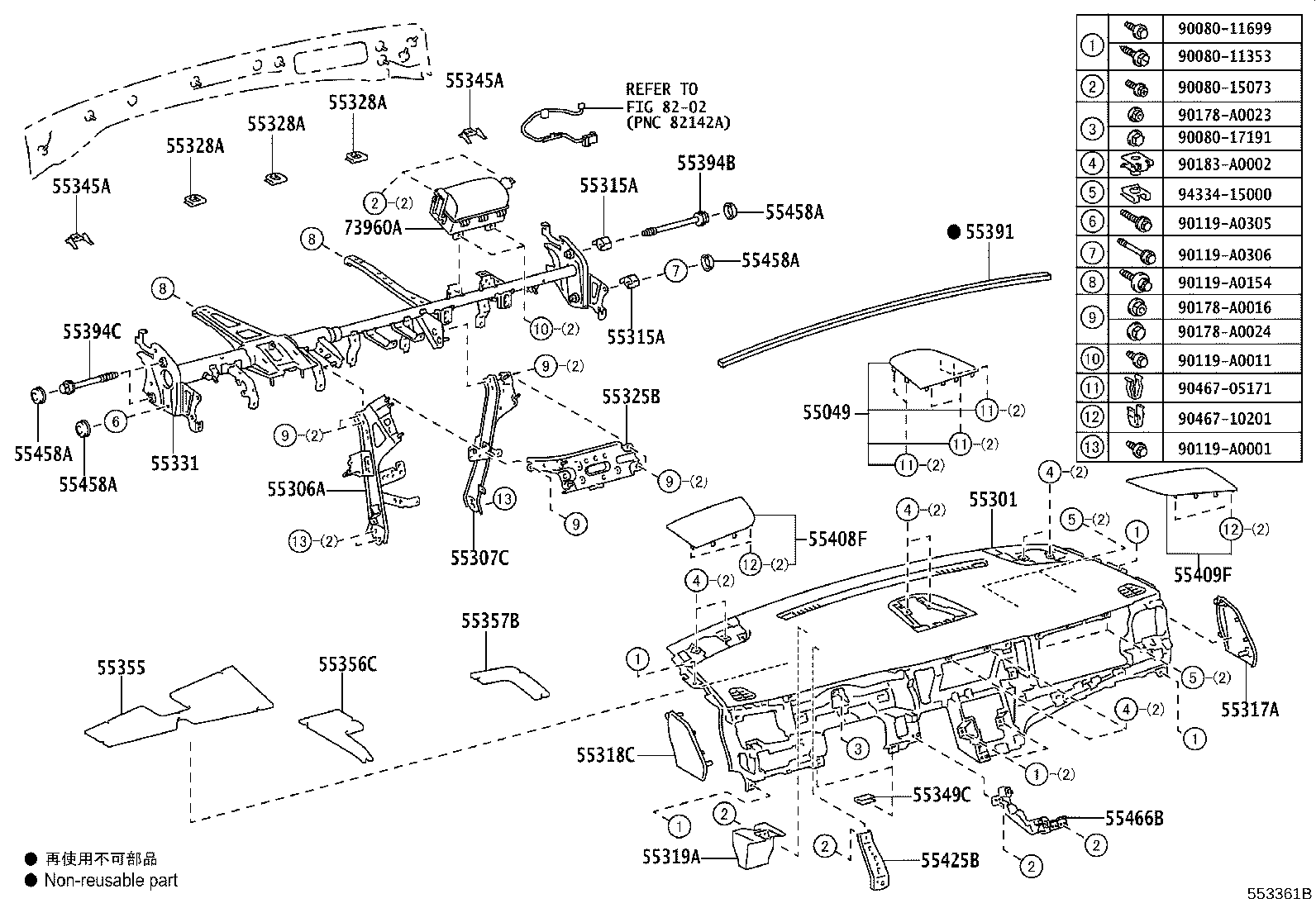 Figure 553361B