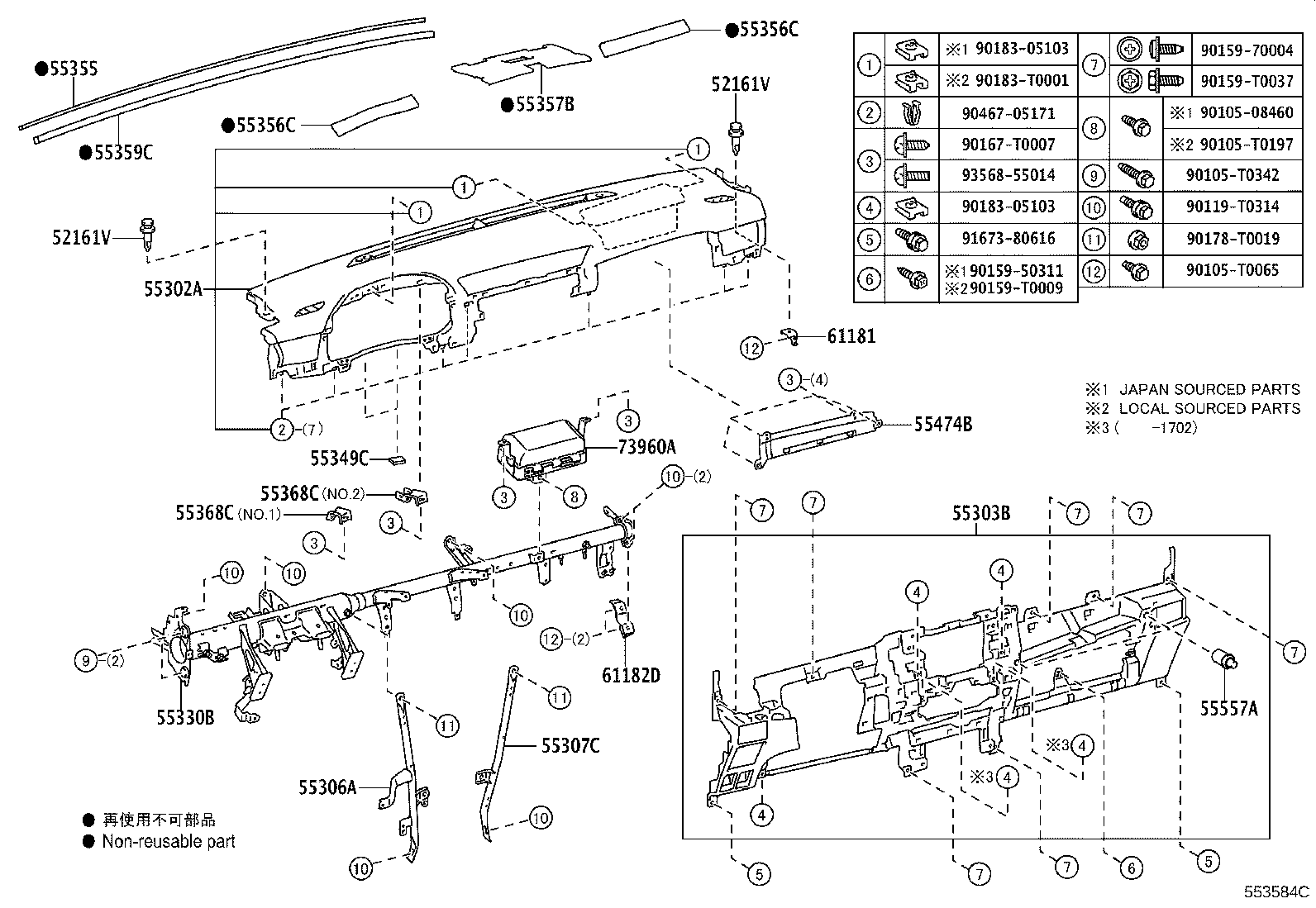Figure 553584C