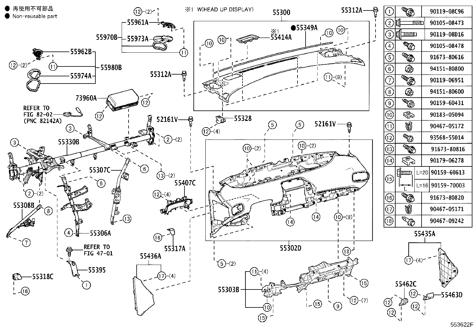 Figure 553622F
