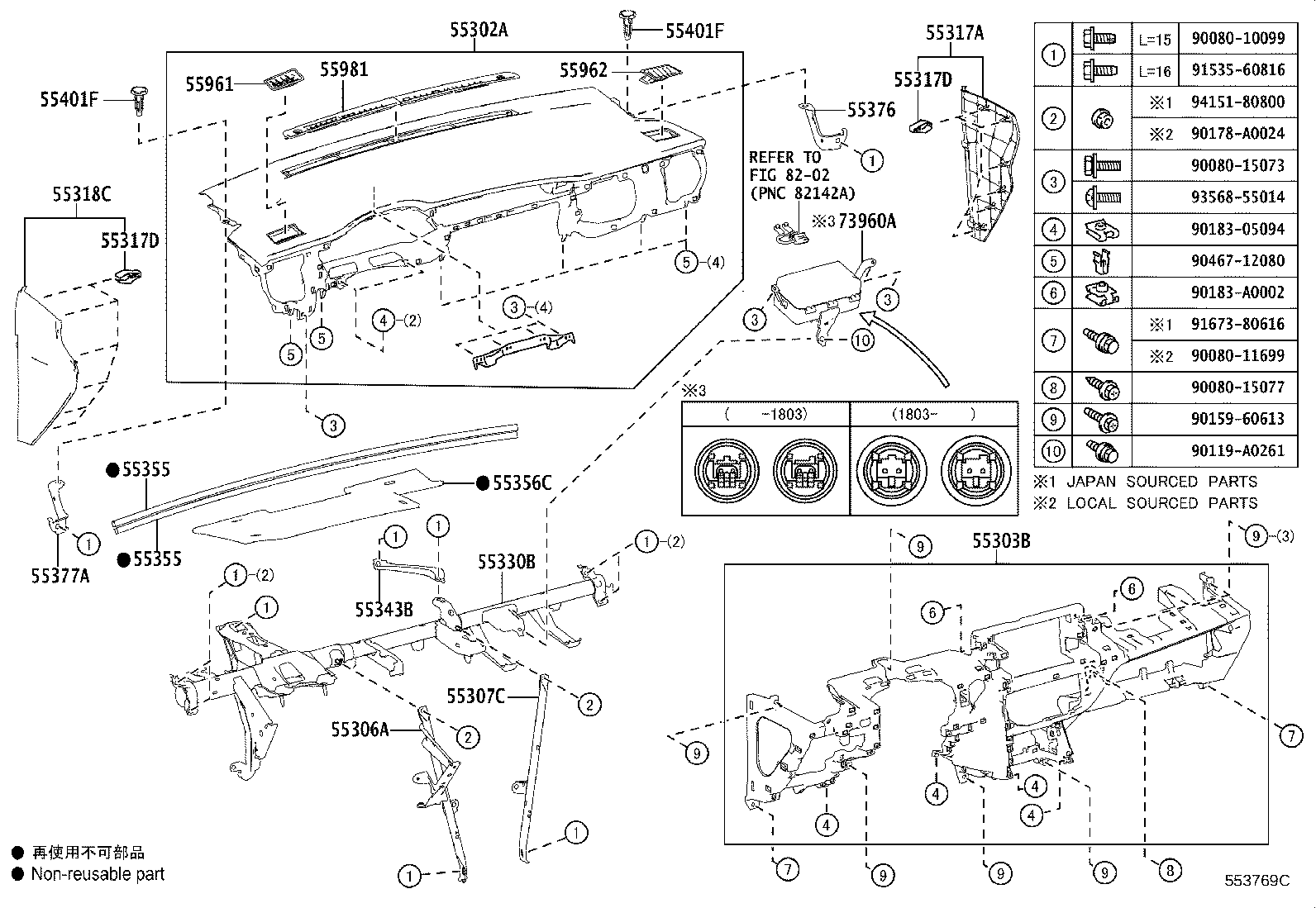 Figure 553769C