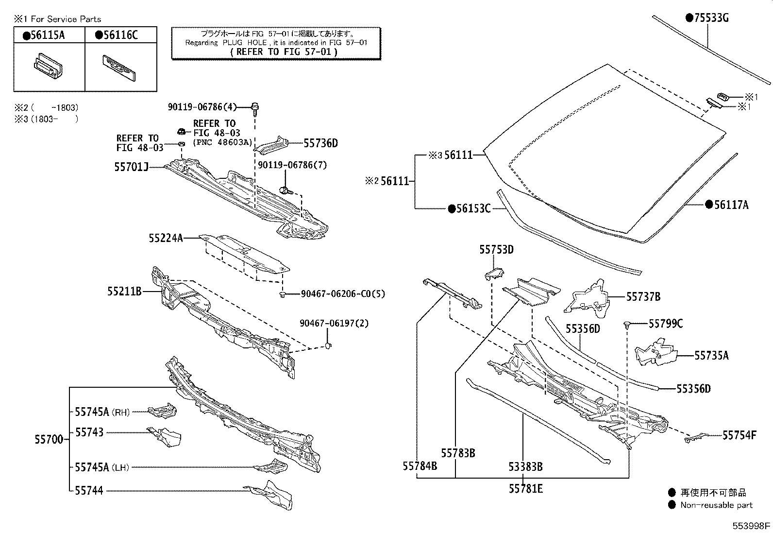 Figure 553998F