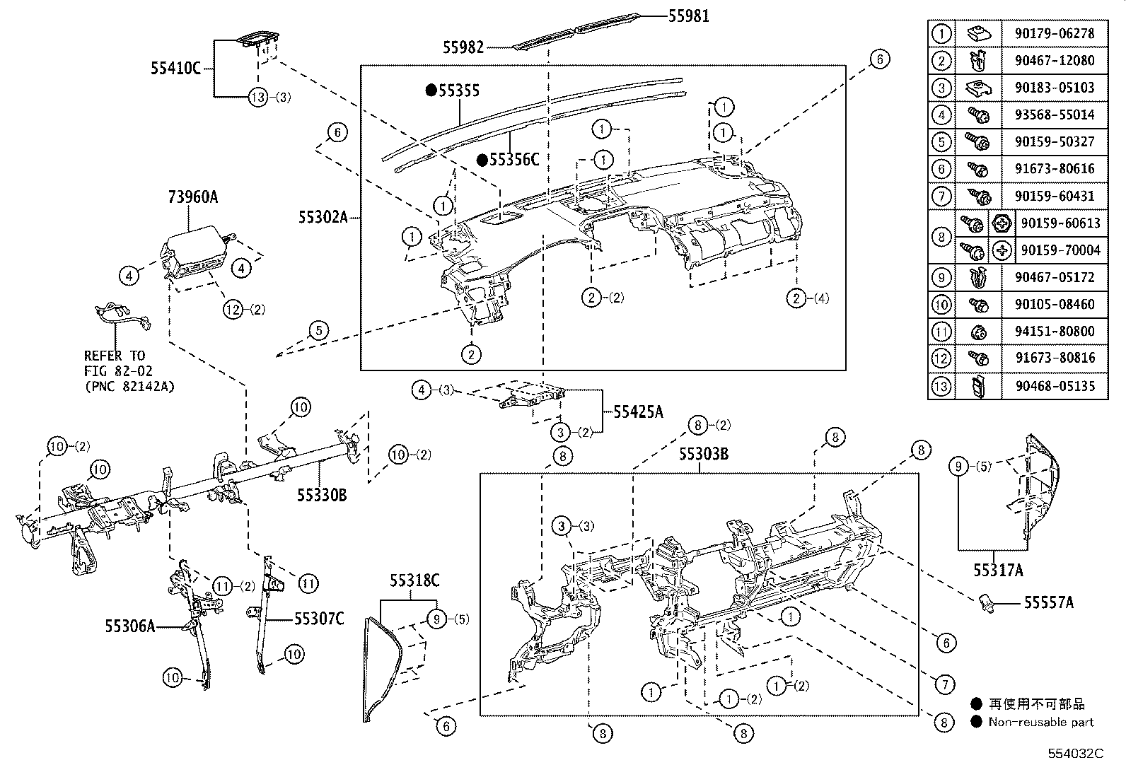 Figure 554032C