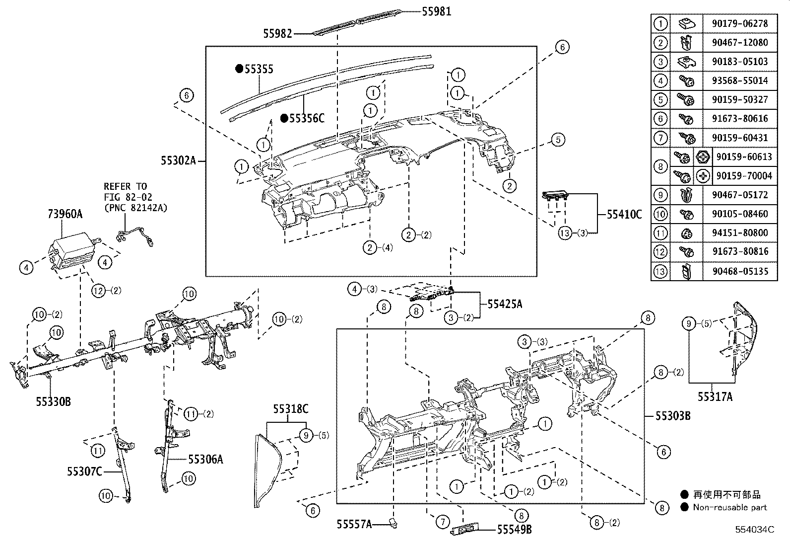 Figure 554034C