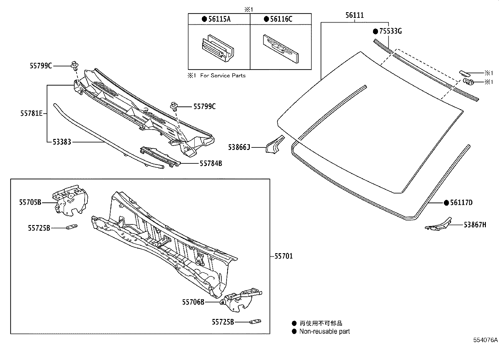 Figure 554076A
